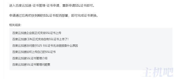 YARPP wordpress相关文章插件设置匹配更精准