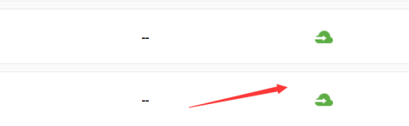 百度云加速NS接入申请验证SSL证书失败原因