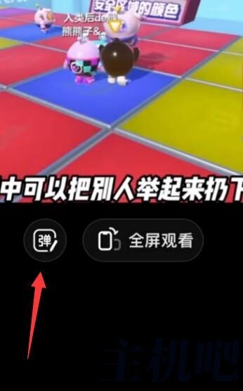 抖音视频也玩弹幕了
