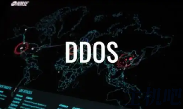 网站被DDOS攻击千万别把域名解析至政府网站