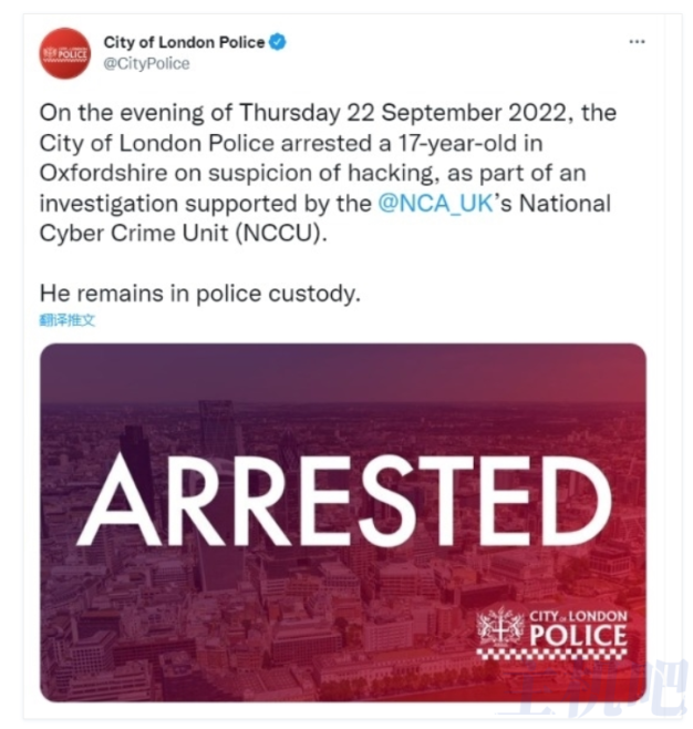 年仅17岁的黑客牛人被抓，曾攻击微软 Uber