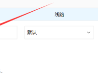百度云加速支持泛域名绑定吗?