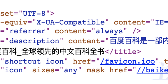 百度官方更新网站标题设置规范：明确网站标题要与备案名字一致