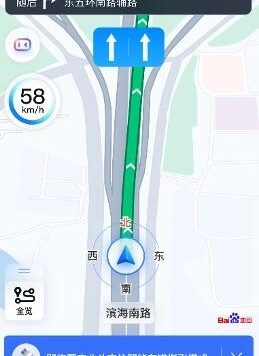 北斗系统定位已超GPS？百度地图优先使用北斗
