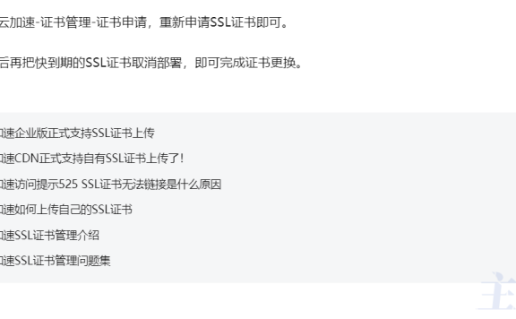 YARPP wordpress相关文章插件设置匹配更精准