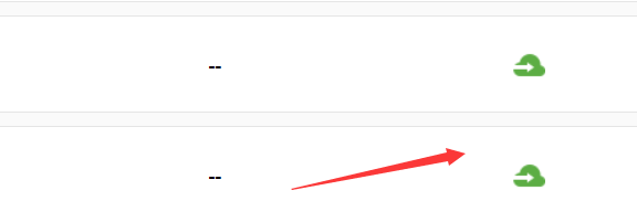 百度云加速NS接入申请验证SSL证书失败原因