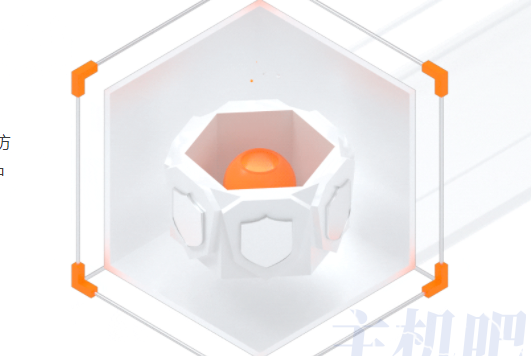 高防服务器或高防IP最高能防御多大DDOS攻击?真有打不死的高防吗?