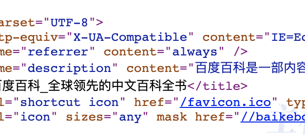 百度官方更新网站标题设置规范：明确网站标题要与备案名字一致