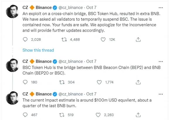 黑客史上最大链上攻击案！价值8.5 亿美元 “华人首富”区块链币安链项目遭窃