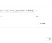 百度云加速CC防护强力防护模式会影响搜索引擎抓取吗?