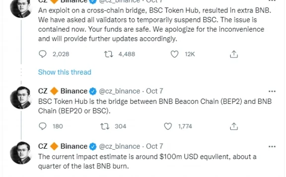 黑客史上最大链上攻击案！价值8.5 亿美元 “华人首富”区块链币安链项目遭窃