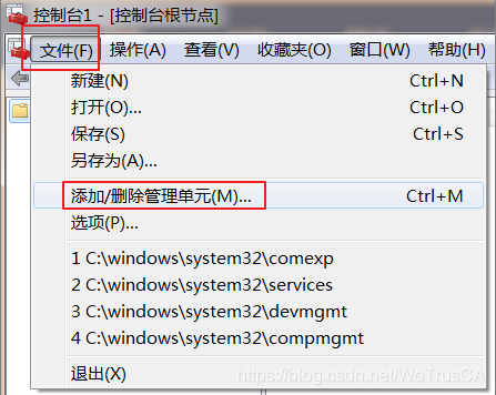 IIS服务器部署https(SSL)证书的方法