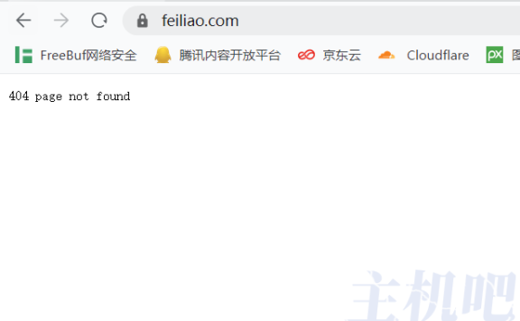 飞聊彻底死了,官网都下线了