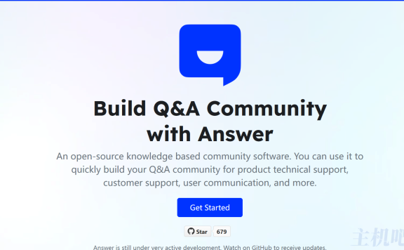 想做问答网站的大喜!SegmentFault正式免费开源问答社区软件 Answer