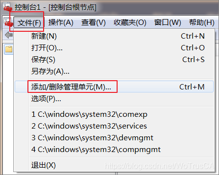 IIS服务器部署https(SSL)证书的方法