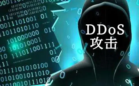 DDoS攻击除了破坏网络还有其他攻击的?