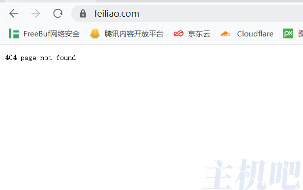 飞聊彻底死了,官网都下线了