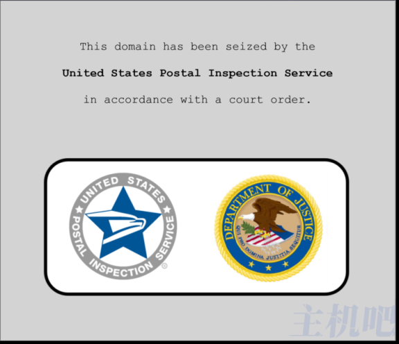 美国域名也会被hold，著名的在线盗版电子书网站 Z-Library 域名被查封