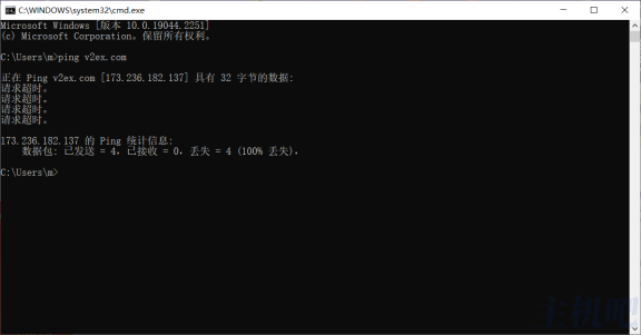 教你如何检查网站域名是否被墙
