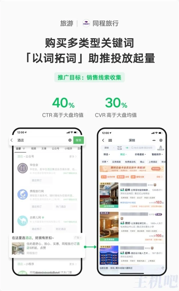 根域名必须解析服务器了，否则会取消备案