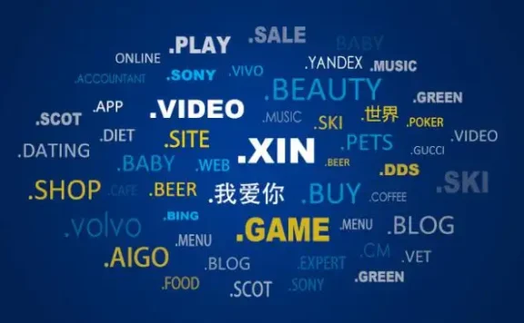 腾讯注册的域名被注册商封禁怎么解决呀?