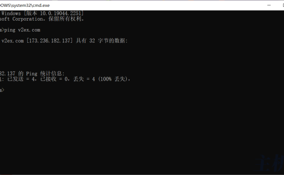 教你如何检查网站域名是否被墙
