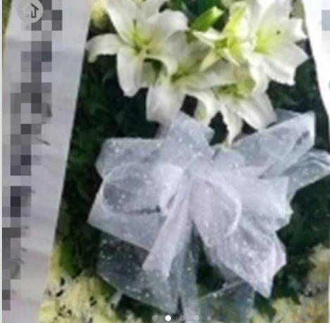 网络祭奠网站祭奠活人被告