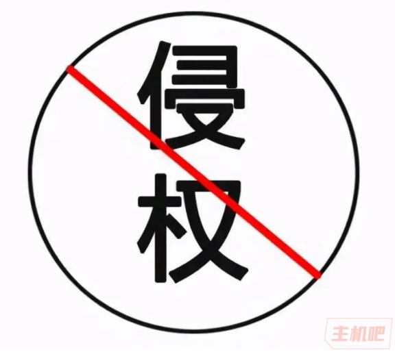 别乱用明星照片，公众号未授权用其照片做插图被郭富城告判赔100万