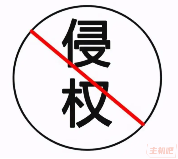 别乱用明星照片,公众号未授权用其照片做插图被郭富城告判赔100万