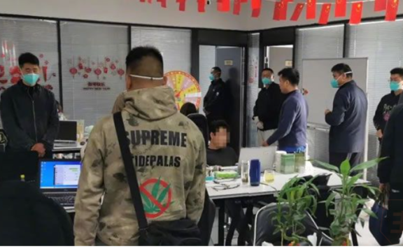 卖域名做黑产被抓