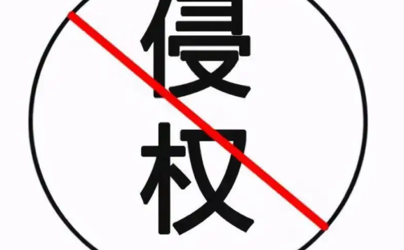 别乱用明星照片，公众号未授权用其照片做插图被郭富城告判赔100万