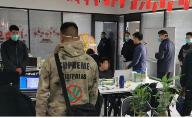 卖域名做黑产被抓