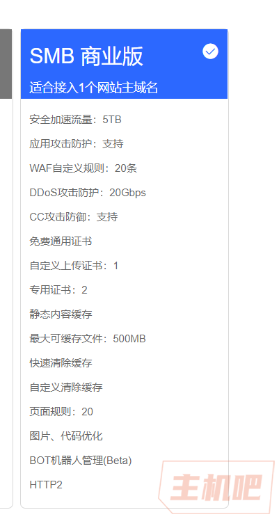 网站被采集怎么办?网站被爬虫恶意抓取怎么办?
