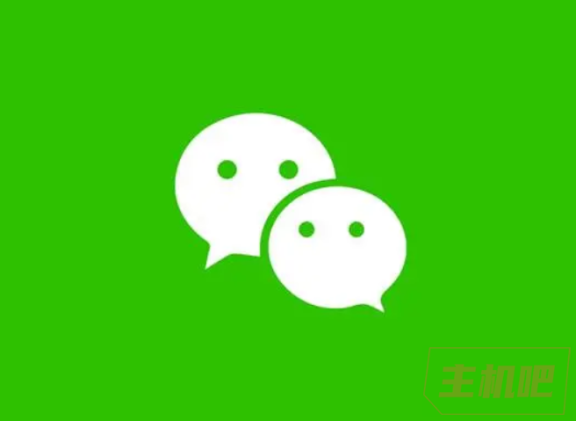 微信视频号开始收取技术服务费了