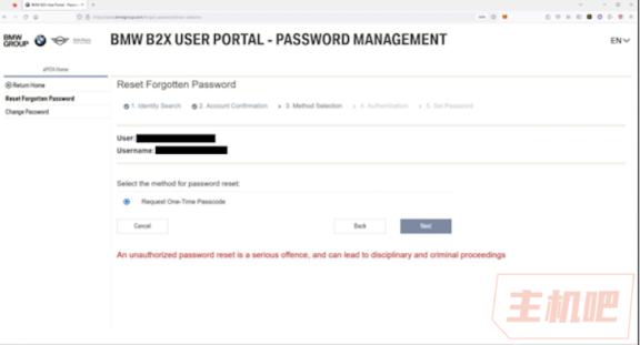 安全专家发现汽车漏洞:可远程解锁车门、按喇叭、启动引擎