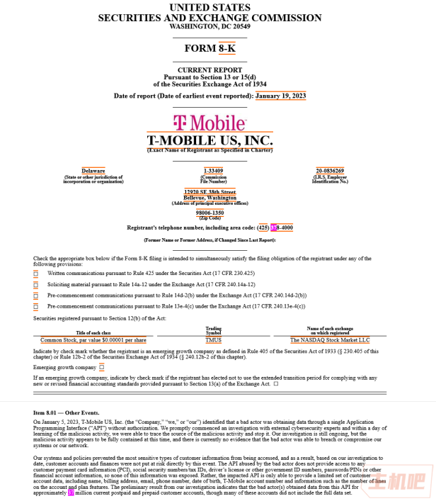美国电信运营商 T-Mobile 再遭黑客攻击