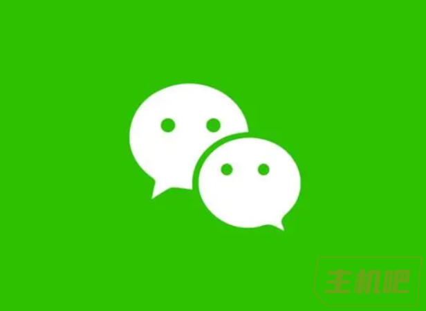 微信视频号开始收取技术服务费了