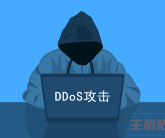 网站如何预防黑客DDOS攻击(DDOS攻击如何防御)