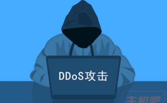 网站如何预防黑客DDOS攻击(DDOS攻击如何防御)