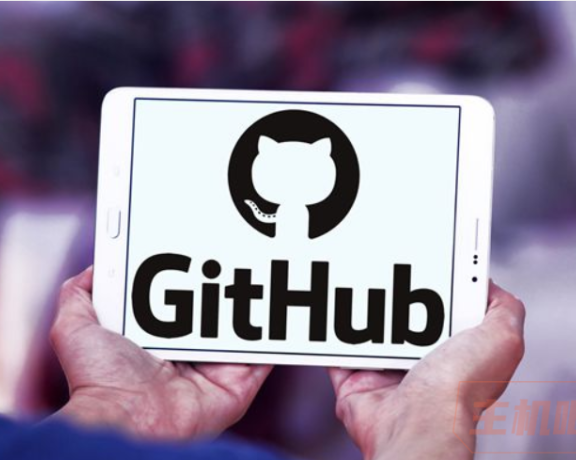 代码托管平台GitHub开发者用户数达1亿