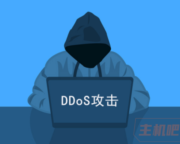 网站如何预防黑客DDOS攻击(DDOS攻击如何防御)