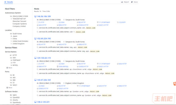 SSL证书暴露源站IP怎么办？