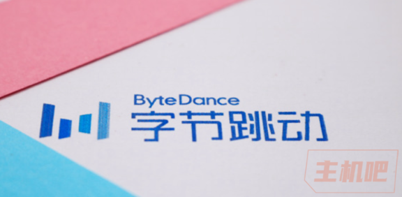 抖音也要出中国版ChatGPT