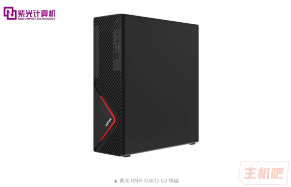 国产显卡摩尔线程 MTT S30首次成功中标某大型国有银行台式电脑采购项目