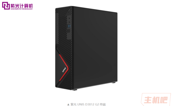 国产显卡摩尔线程 MTT S30首次成功中标某大型国有银行台式电脑采购项目