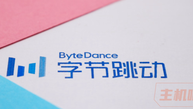 抖音也要出中国版ChatGPT