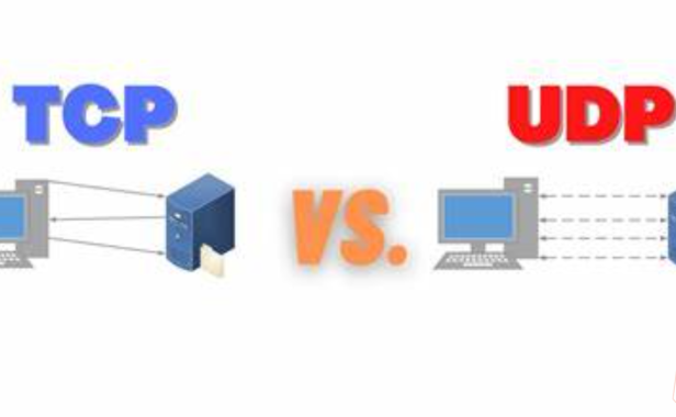 tcp和udp的区别