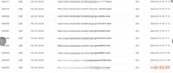 舒服了！利用京东云星盾功成拦截模拟百度蜘蛛采集