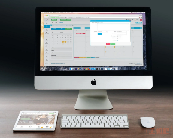 网站如何提高响应速度