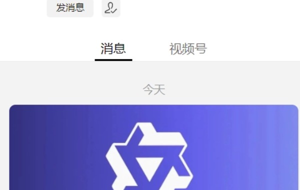 阿里云发布ChatGPT竞品：“通义千问”大模型开始测试
